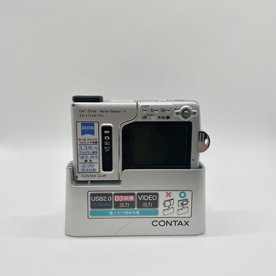 Contax U4R Vario Tessar T* Black Digital Camera 2.8-4.7/5.8-17.4