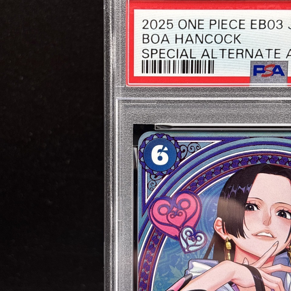 PSA 10 Boa Hancock EB03-026 SP Alt Art SR Heroines Edition One