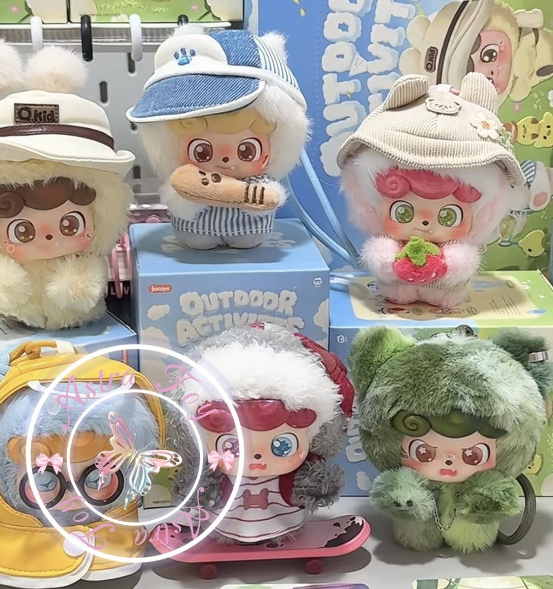 JOTOYS Q.kid Outdoor Activities Series Plush Blind Box Figure -Go