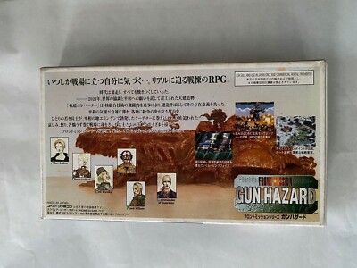 FRONT MISSION GUN HAZARD CIB Nintendo Super Famicom SFC SNES