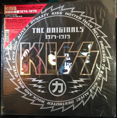 STILL SEALED / KISS THE ORIGINALS 1974-1979 / BOX FREE SHIPPING
