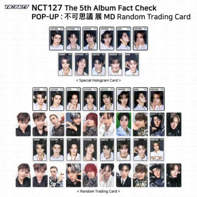 NCT 127 5th Album Fact Check 不可思議 展 MD Random Trading Card