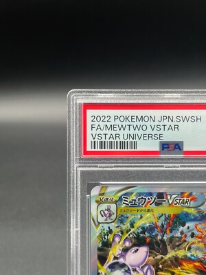 PSA10 Sequential Set Charizard & Mewtwo SAR VSTAR Universe Pokemon