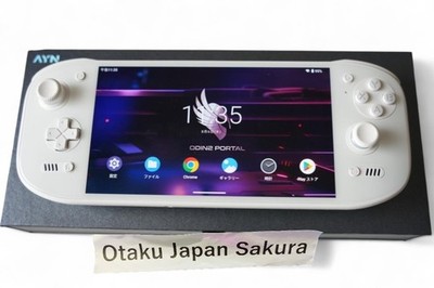 AYN Odin 2 Portal Max White 16GB RAM 1TB SSD Snapdragon 8 Gen 2