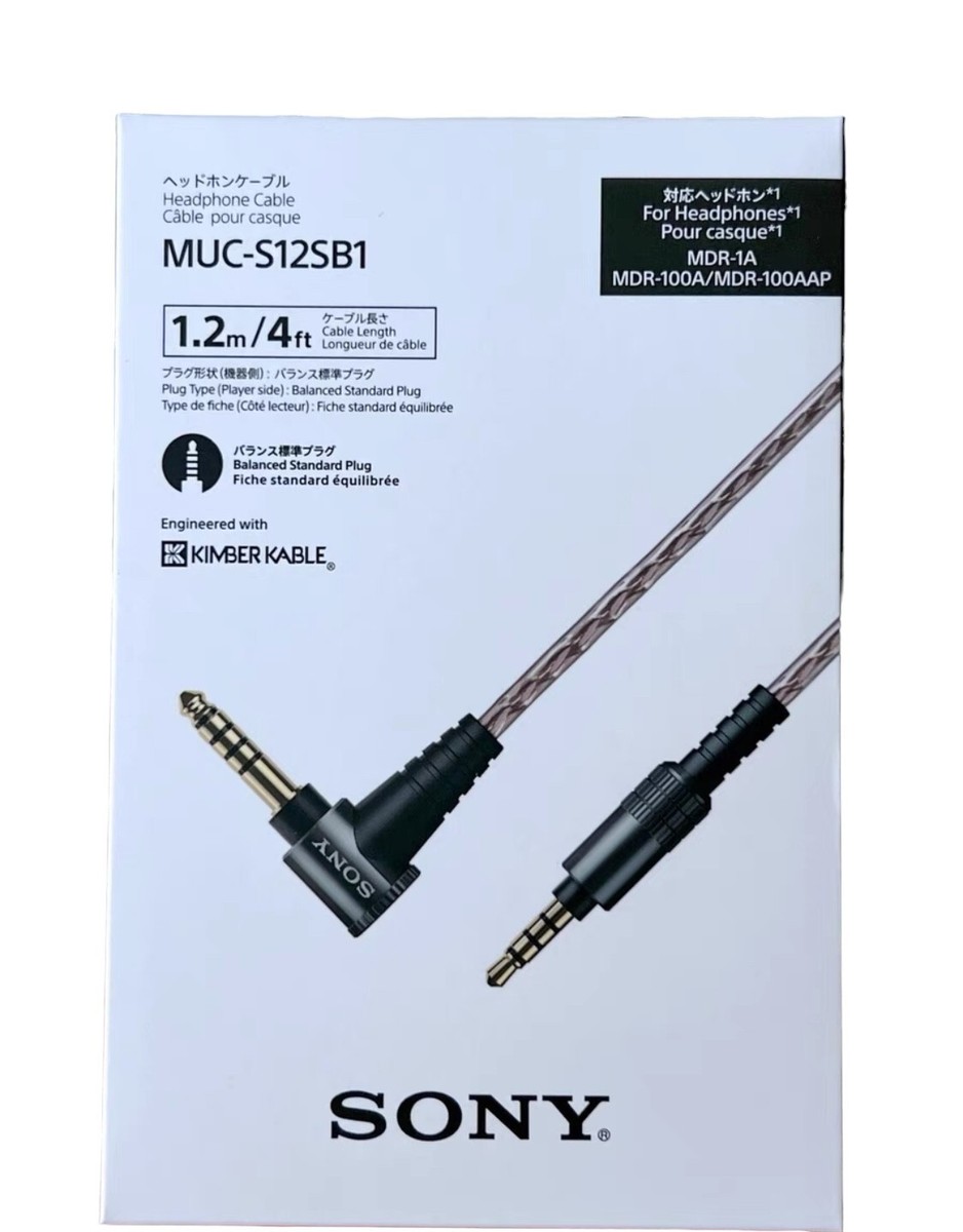 4.4mm Balanced Audio cable For Sony MDR-1A/1AM2/100AAP/MDR-H600A