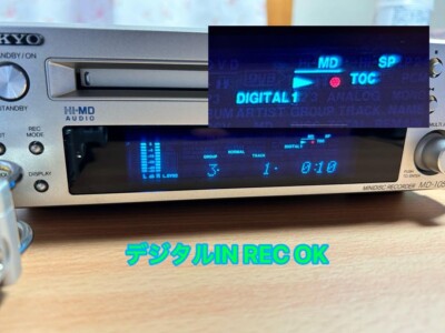 Junk ONKYO Hi-MD Mini Disc Recorder MD-105FX AC100V Japan for sale