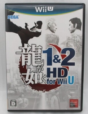 Yakuza 1 & 2 HD for Wii U Ryu ga Gotoku Nintendo Wii U Japan