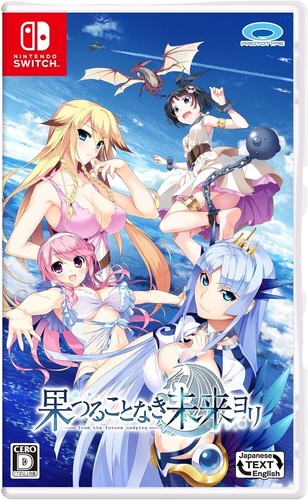 Summer Pockets REFLECTION BLUE Switch Japan Import Visual Novel