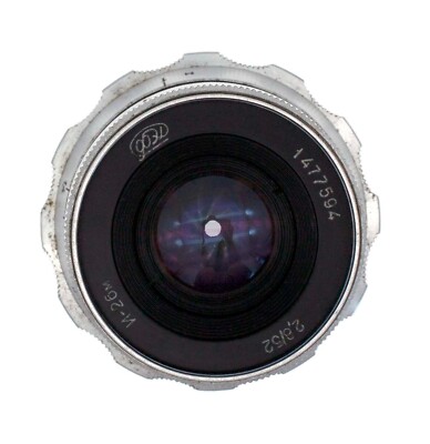 Industar-26m FED 2.8/52mm Vintage lens with M39 screw mount for