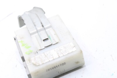 2001-2003 Nissan Maxima keyless entry Theft Locking Module