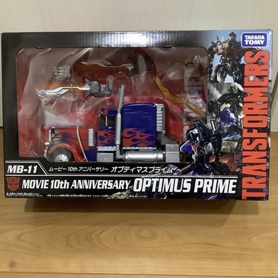 Takara Tomy Transformers Mb11 Movie 10th Anniversary Optimus Prime