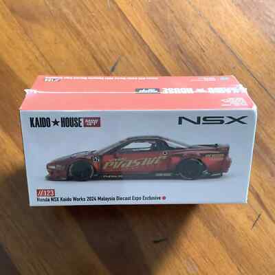 Kaido House x Mini GT Honda NSX Malaysia Diecast Expo 2024 MDX