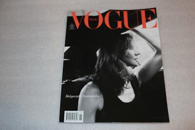 Vogue Polska POLAND 11/2023 - Małgorzata Szumowska NEW POLISH