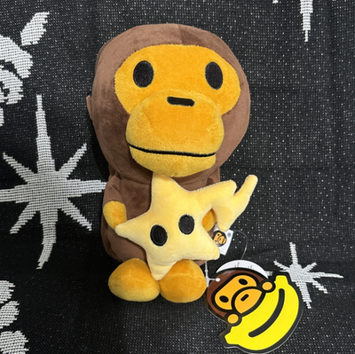 Baby Milo Mobile Bag, A Bathing Ape Monkey & Star - New With Tags