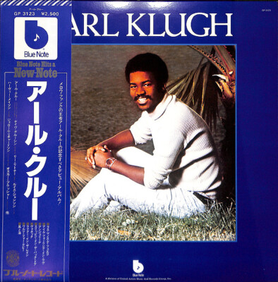 Earl Klugh - Earl Klugh / VG+ / LP, Album | eBay