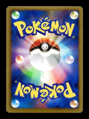 LP] Zorua 009/009 Holo Japanese Journey Parters Collection Pokemon