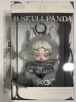 SKULLPANDA × XG Plush Doll Pendant Metallic Silver Japan Exclusive