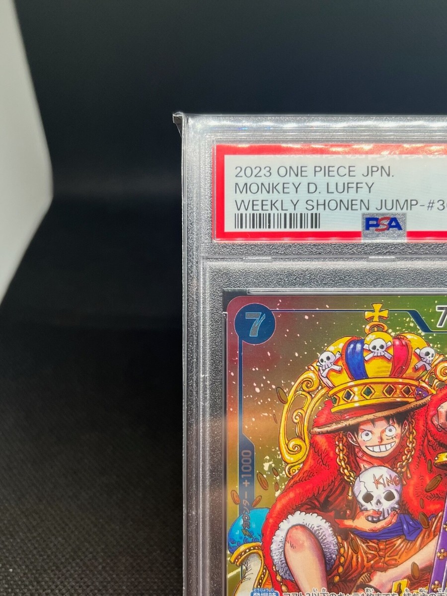 PSA10 Monkey D Luffy WEEKLY SHONEN JUMP P-043 PROMO ONE PIECE Card
