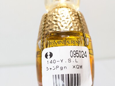Vintage CHAMPAGNE by YVES SAINT LAURENT 20 ml 0.7 oz Spray perfume