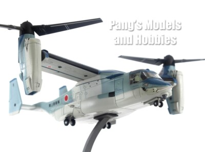 Bell Boeing V-22 Osprey JASDF - Japan Air 1/72 Scale Diecast Model