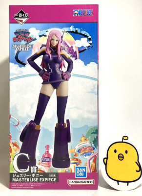 One Piece Jewelry Bonnie Bonney Figure Ichiban Kuji C Future