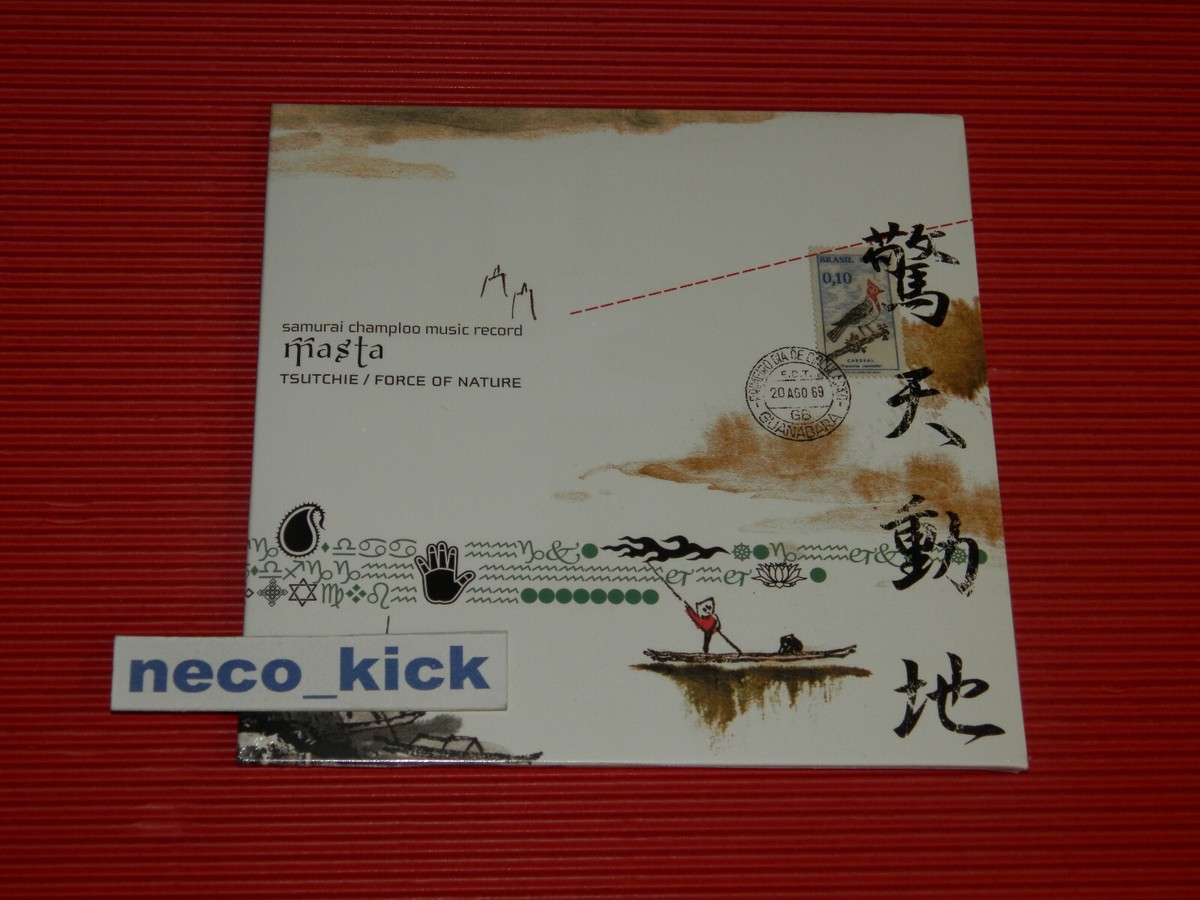 Samurai Champloo Music Record: Masta (Original Soundtrack) by