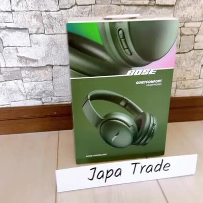 Bose QuietComfort Wireless Headphones cypress green Noise
