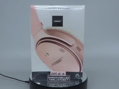 Bose QuietComfort 35 II PINK Rose Gold Noise Cancelling Headphones