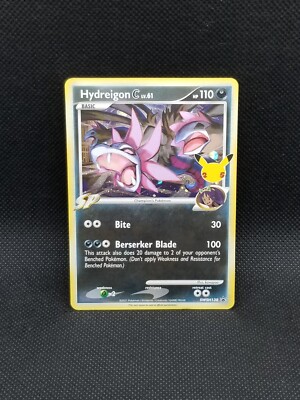 HYDREIGON C LV.61 SWSH138 Celebrations 25th Anniversary Promo