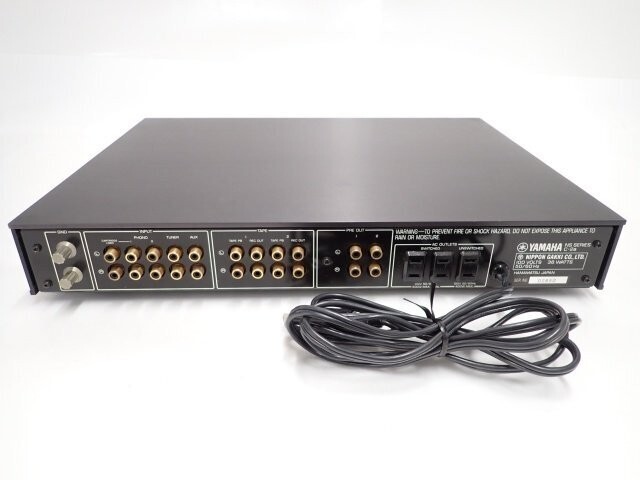 YAMAHA C-2A NS Series Preamplifier Stereo Control Amplifier