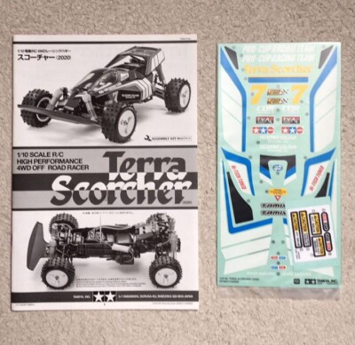 1/10 SCALE RC 4WD HIGH PERFORMANCE OFF ROAD RACER TERRA SCORCHER