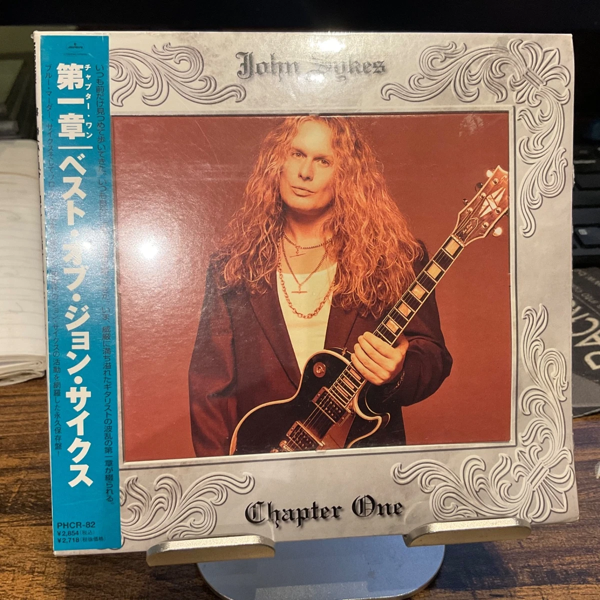 Thin Lizzy Rock Grunge Music CDs for sale | eBay