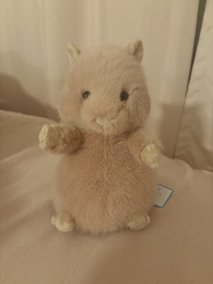 Jellycat Hank Hamster Small Brown Plush Stuffed Animal 2023