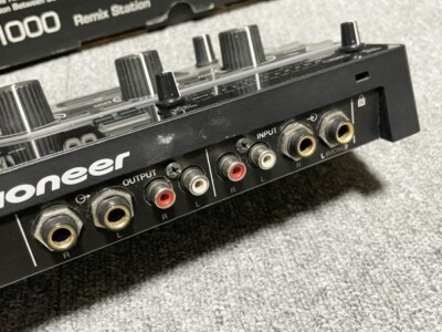 Pioneer Remix Station RMX-1000 884938176231| eBay