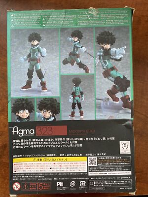 Max Factory figma Izuku Midoriya (My Hero Academia) Action Figure