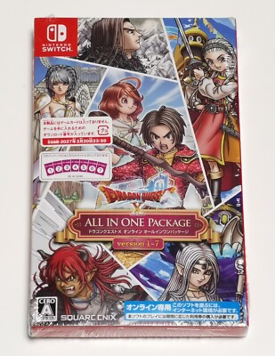 Dragon Quest X Online version All in One Package version 1-7