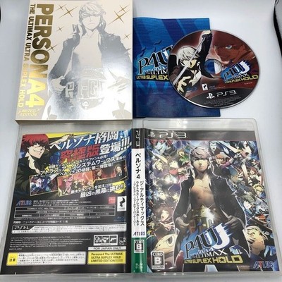 Persona 4 Ultimate Ultra Suplex Hold LIMITED EDITION Arena Ultimax