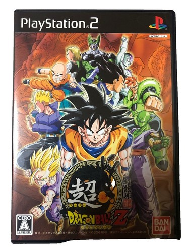 PS2 Dragon Ball Z: Sparking ! Meteor Bandai NTSC-J Japan Version