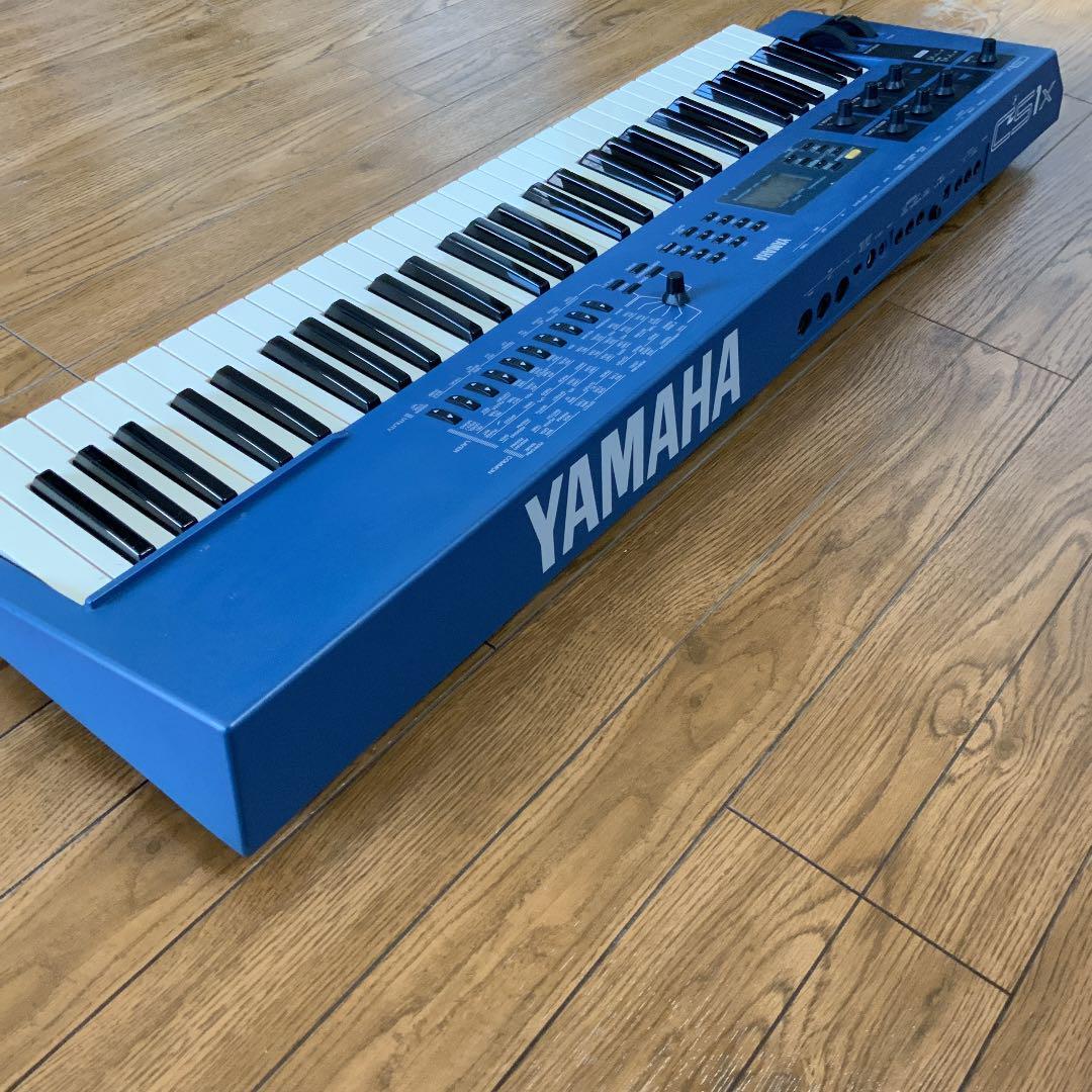 Synthesizer Yamaha Cs1X Discontinued Products | eBay