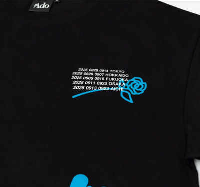Ado 5th Anniversary Pop Up Store Typography T Shirt Japan Limited