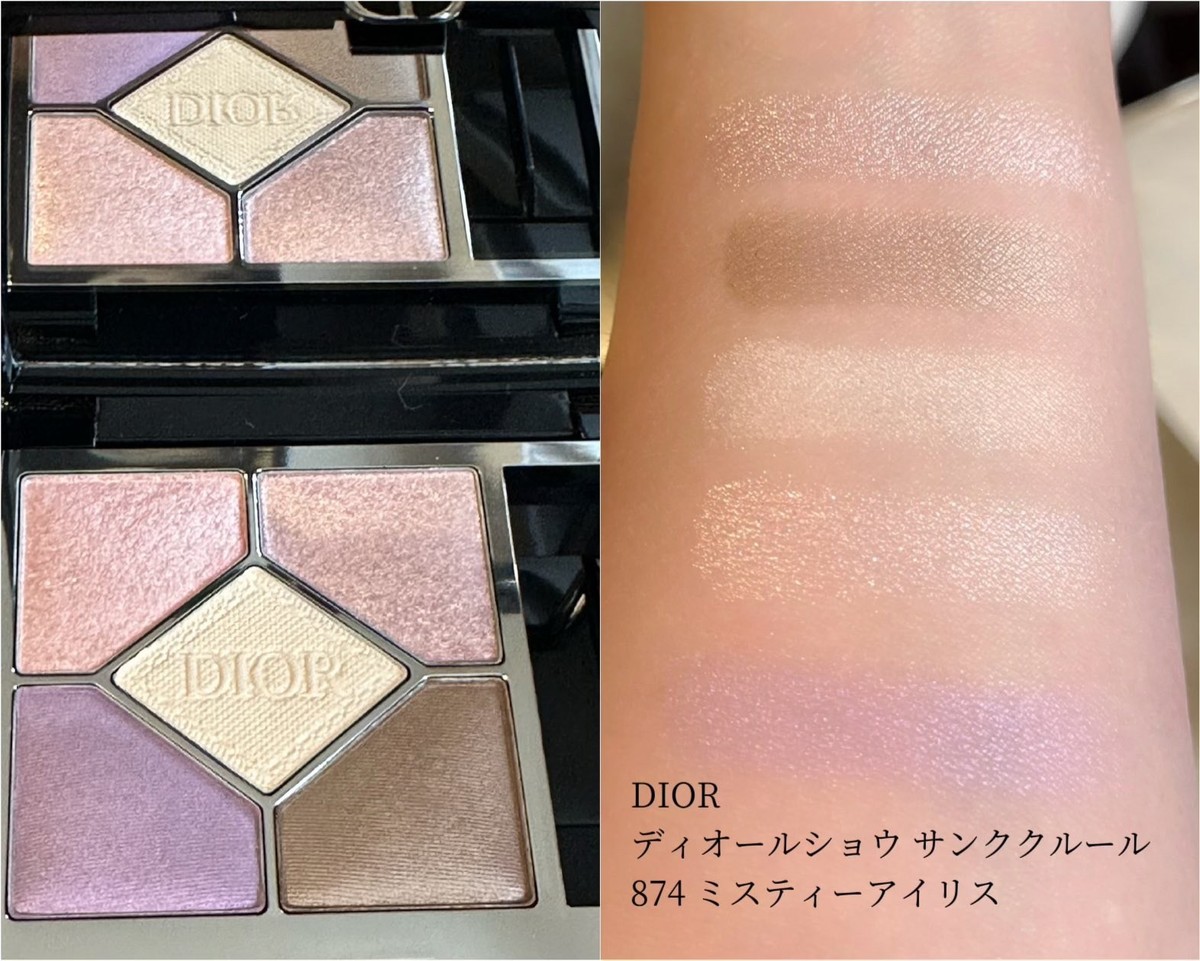 Dior 874 Misty Iris Diorshow 5 Couleurs Eyeshadow Palette | eBay