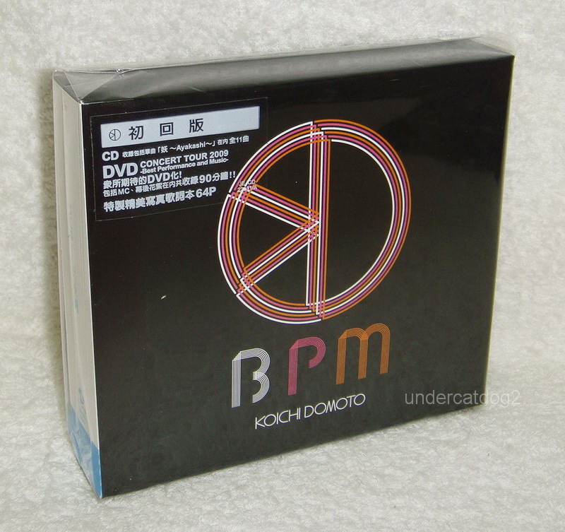 KinKi Kids Koichi Domoto BPM Taiwan Ltd CD+DVD+64P BOX | eBay