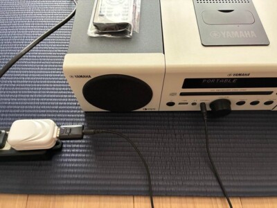 YAMAHA CRX-040 CD Player White Compact Space Saving Design from