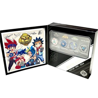 Takara Tomy Beyblade X BX-00 Beyblade 25th Anniversary Set | eBay