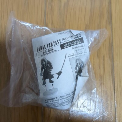 Final Fantasy VII Trading Arts Mini Vol.4 Figure Sephiroth SQUARE