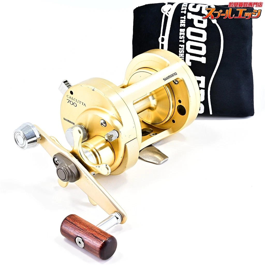 Las mejores ofertas en Shimano Calcuta 700 carretes de pesca | eBay