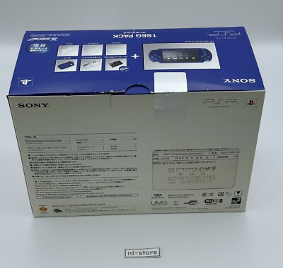 Sony PSP-2000 Console Metallic Blue 1 Seg Pack Box Region free