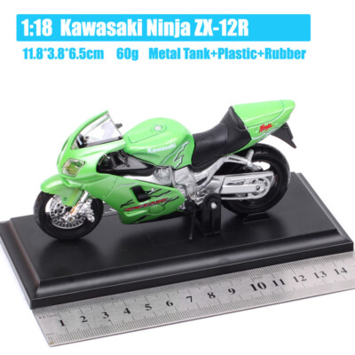 リアルモーターサイクル1:18 リアルモーターサイクル1:18 リアル