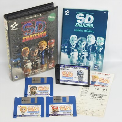 ☆新年セール☆PACO2【未使用に近い・MSX日本版 MSX パイパニック 2025