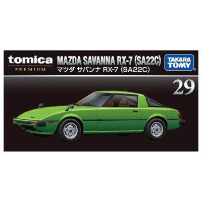 TOMICA PREMIUM 29 MAZDA SAVANNA RX-7 SA22C 1/61 TOMY 2023 AUG NEW